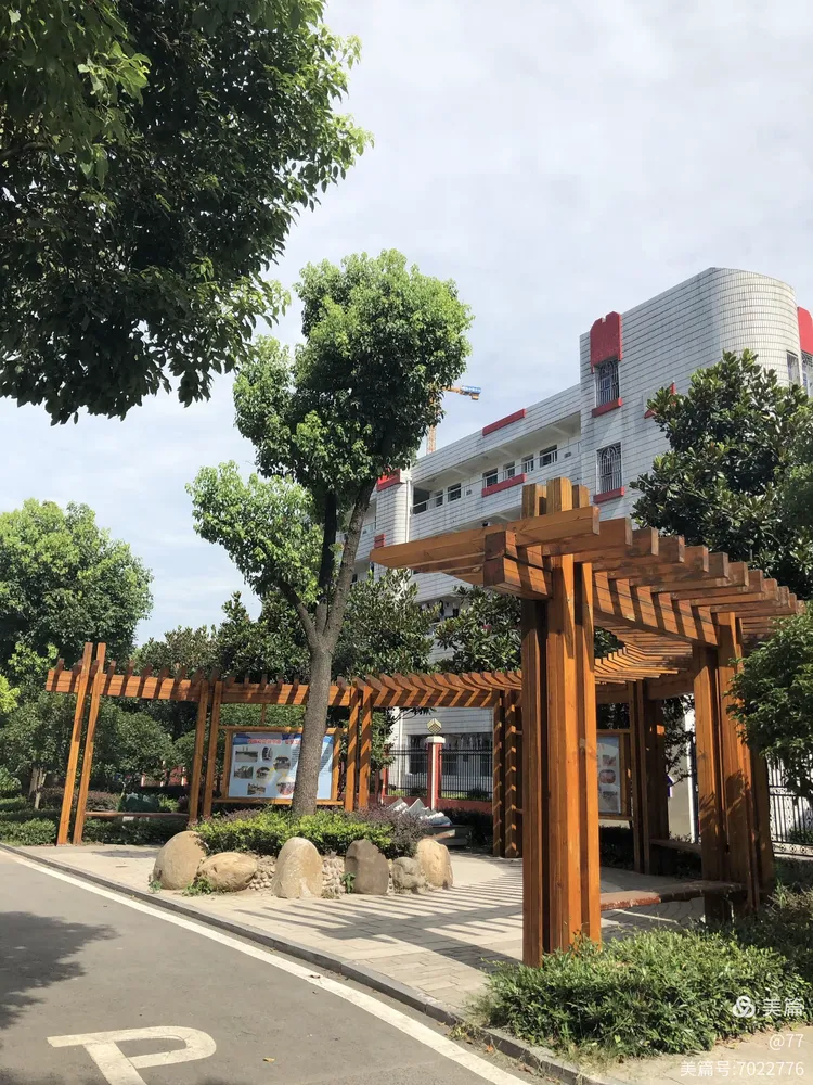 开启新征程 沙市第七中学欢迎你的到来